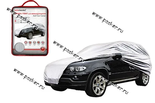 Тент на авто 483x195x145 AUTOSTANDART 102110 для внедорожников