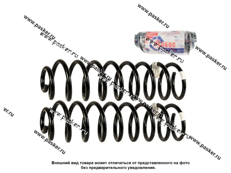 Пружина подвески Volkswagen Passat ФОБОС задняя 88-6/92 65110 [упаковка 2 шт.]