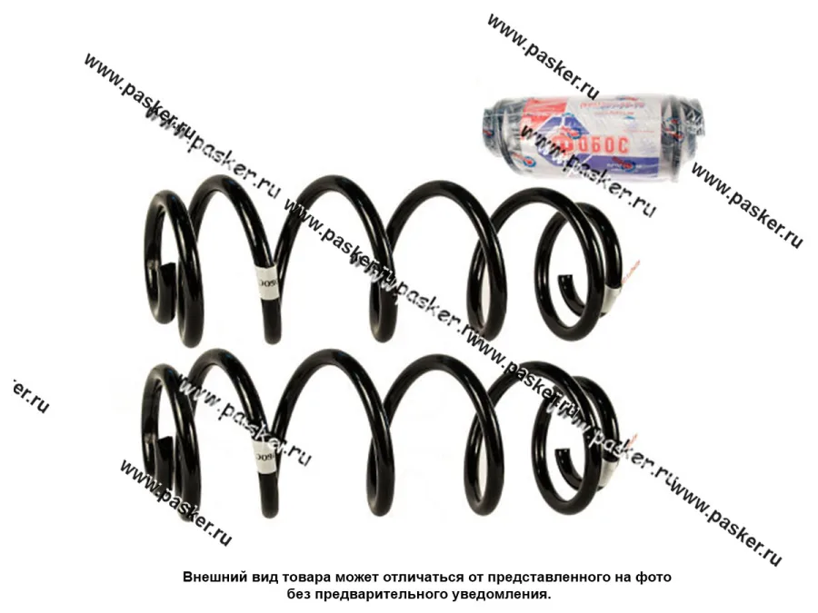 Пружина подвески Volkswagen Passat 1.8 20V/1.9 TDi ФОБОС передняя 10/96 25014 [упаковка 2 шт.]