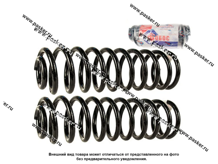 Пружина подвески Volkswagen Passat 1.6/1.8/2.0 B3/B4 ФОБОС задняя 7/92-9/96 65004 [упаковка 2 шт.]