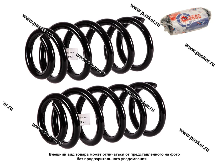Пружина подвески Honda CR-V ФОБОС задняя 6/02-07 54028 [упаковка 2 шт.]