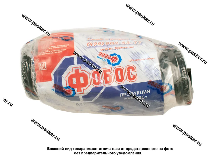 Пружина подвески Volkswagen Tiguan ФОБОС передняя 2008-2016 25074 [упаковка 2 шт.]