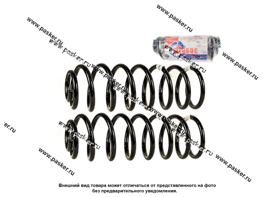 Пружина подвески Volkswagen Golf 1.4/1.6/1.8/1.9d ФОБОС задняя 9/91-9/97 65210 [упаковка 2 шт.]
