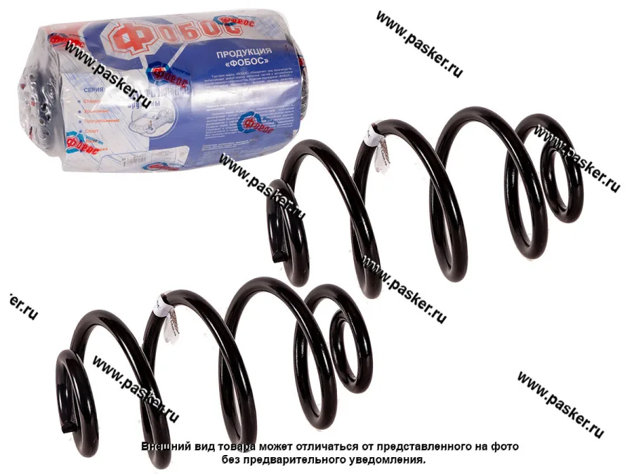 Пружина подвески Daewoo Espero 1.5/1.8/2.0 ФОБОС задняя 95 51601 [упаковка 2 шт.]