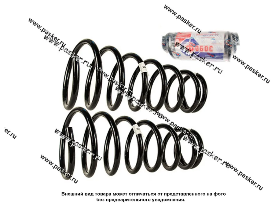 Пружина подвески Hyundai Accent ФОБОС задняя усиленная 99 54805 [упаковка 2 шт.]