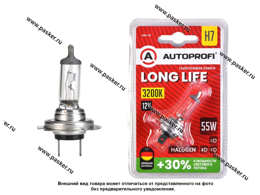 Лампа галоген 12V H7 55W PX26D AUTOPROFI LONG LIFE +30% LNG-H7