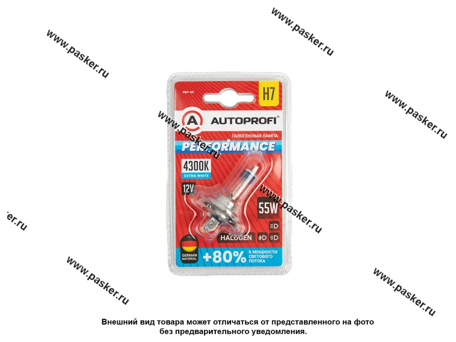 Лампа галоген 12V H7 55W PX26D AUTOPROFI PERFORMANCE +80% PRF-H7