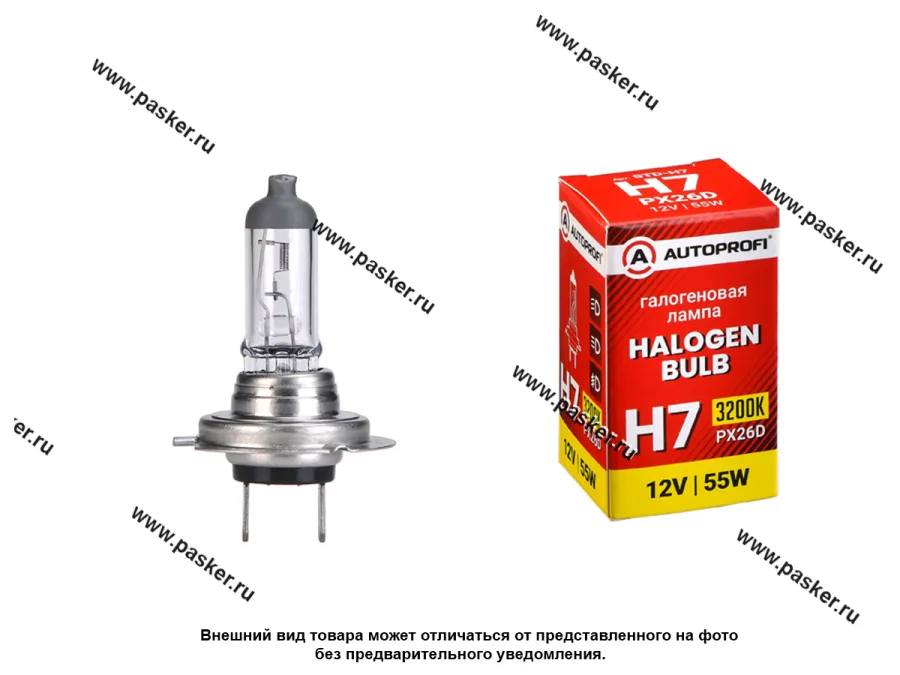 Лампа галоген 12V H7 55W PX26D AUTOPROFI STANDARD STD-H7
