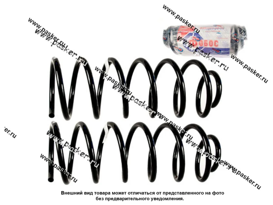 Пружина подвески Volkswagen Passat 1.6/1.8/2.0 ФОБОС передняя 7/92-8/93 25008 [упаковка 2 шт.]
