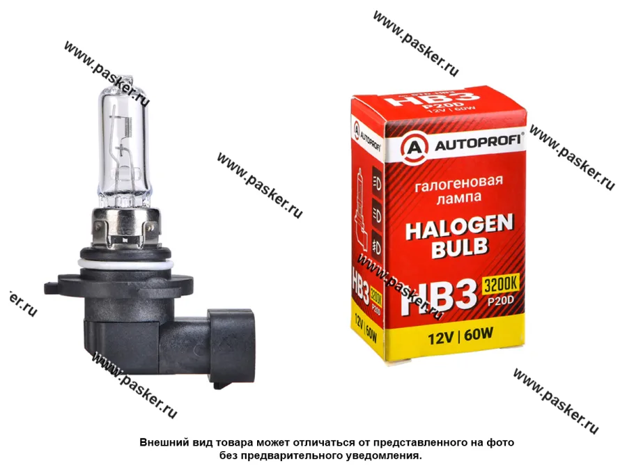 Лампа галоген 12V HB3 60W P20d AUTOPROFI STANDARD STD-HB3