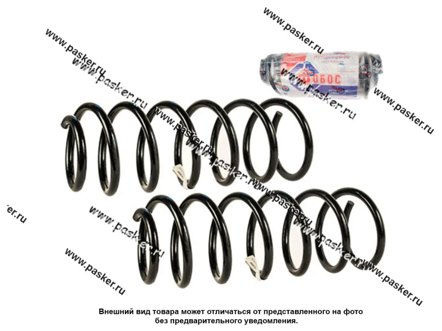 Пружина подвески Volkswagen Passat 1.6/1.8/1.9 diesel ФОБОС передняя 88-6/92 25300 [упаковка 2 шт.]