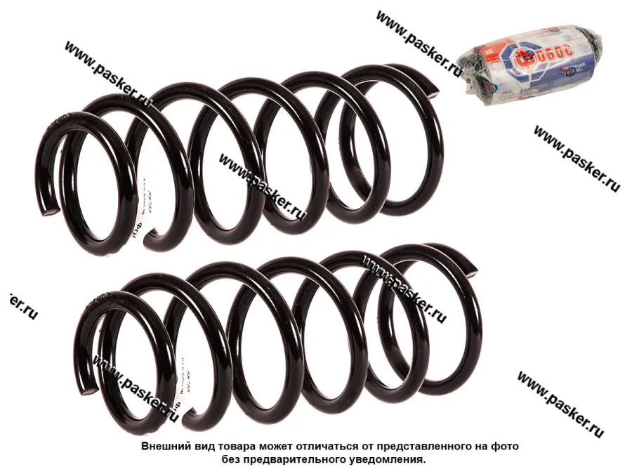 Пружина подвески Nissan Almera N15 Classic ФОБОС задняя 58755 [упаковка 2 шт.]