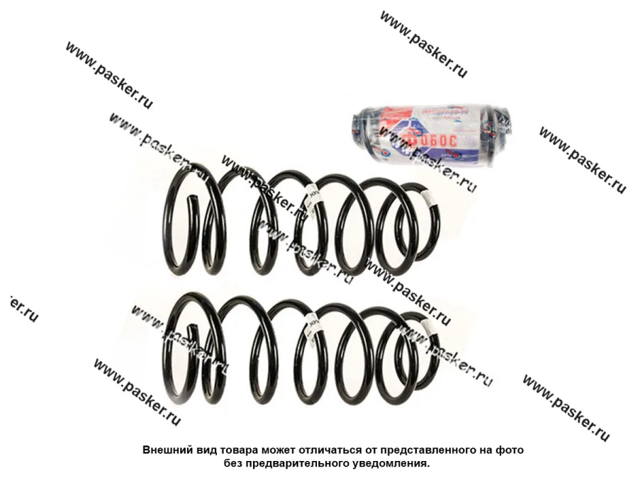 Пружина подвески Kia Cerato-2 ФОБОС задняя 08-13 55331 [упаковка 2 шт.]