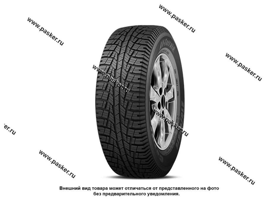 Шина Cordiant All Terrain 225/70 R16 лето