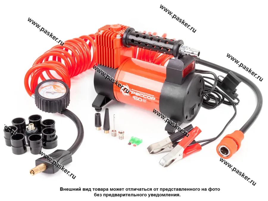 Компрессор Агрессор AGR-50 10Атм 50л/мин