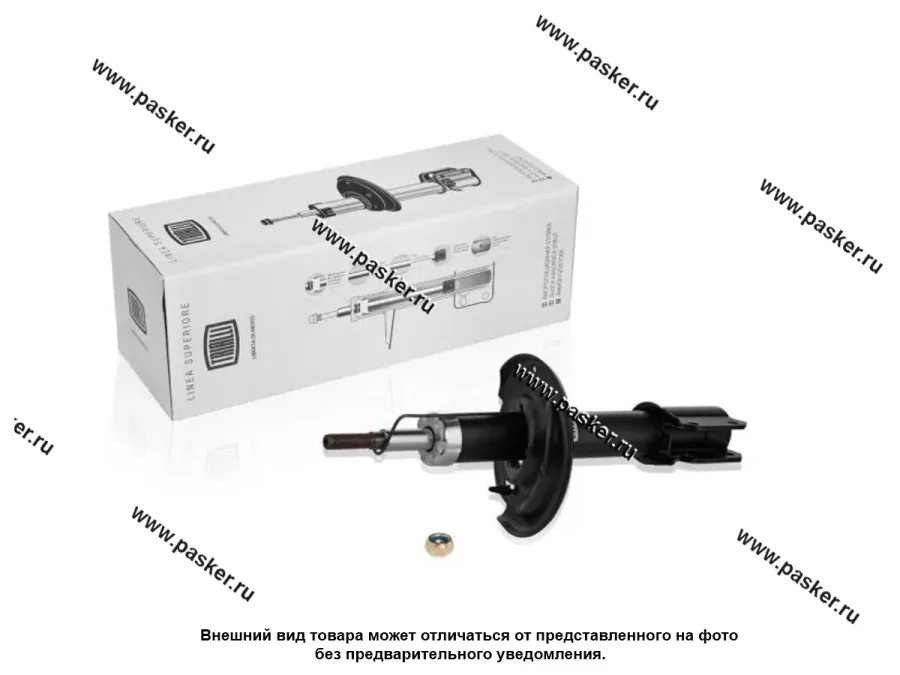 Амортизатор Renault Logan II 12- Sandero II 14- передний TRIALLI AG 09052