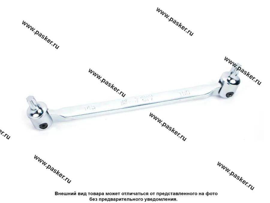 Ключ TORX T45/T50 шарнирный двухсторонний KRAFT KT 705250