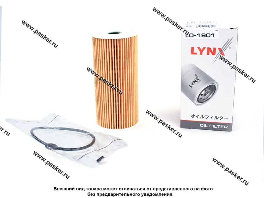 Фильтр масляный Kia Sorento 2.2L 09- Hyundai Santa Fe 2.2L 12- LYNXauto LO1901