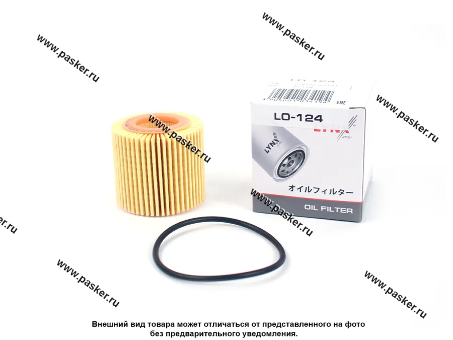 Фильтр масляный Toyota Corolla 1.6L 07- Lexus NX 2L картридж LYNXauto LO124