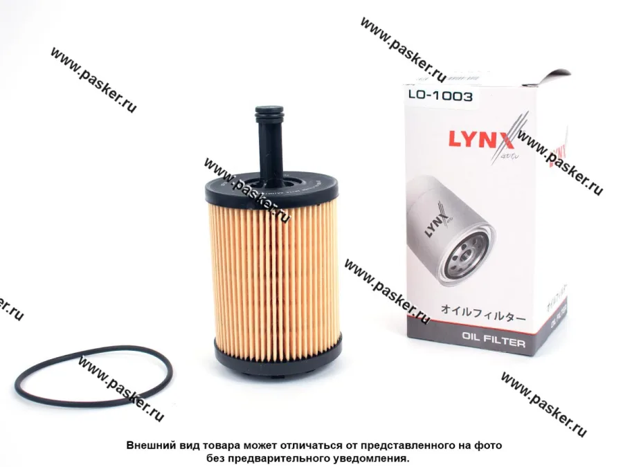 Фильтр масляный VW Audi Skoda 02-10 TDI LYNXauto LO1003
