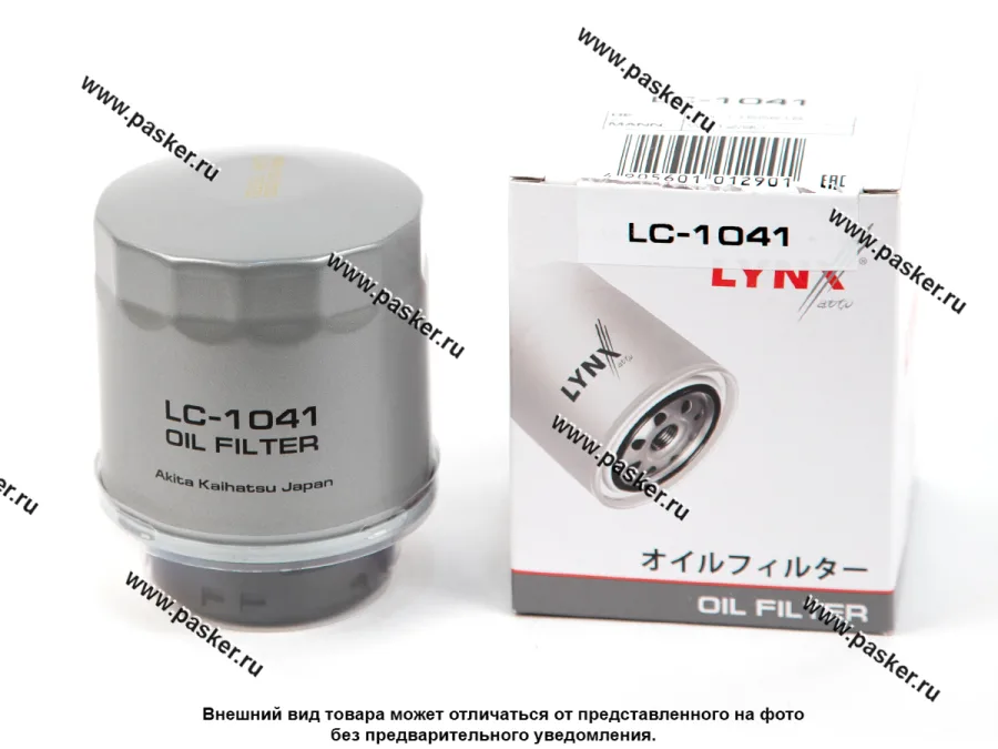 Фильтр масляный VW Audi Skoda 1.2 1.4 TSI LYNXauto LC1041