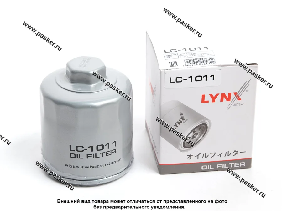 Фильтр масляный VW Golf Skoda Fabia LYNXauto LC1011