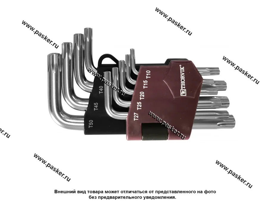 Ключи торцевые Г-образные T-TORX 9 предметов Т10-T50 с центрированным штифт. короткие Thorvik TTKS9S