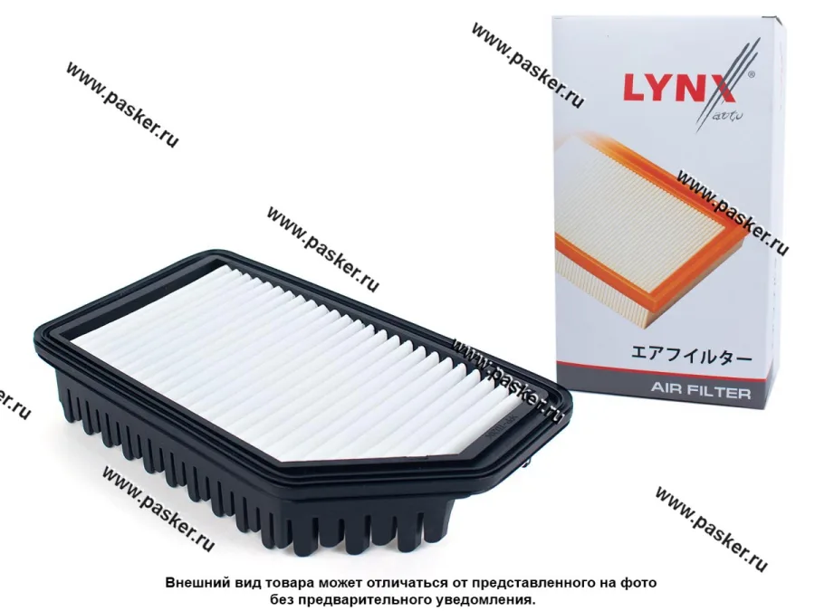 Фильтр воздушный Hyundai Solaris Kia Rio 11- LYNXauto LA1458