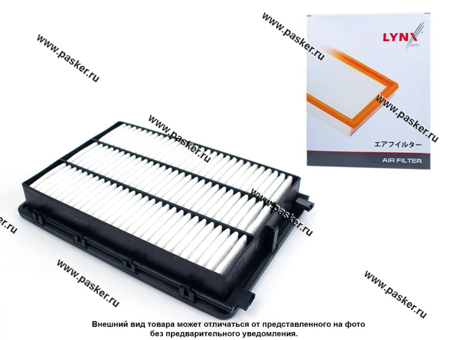 Фильтр воздушный Hyundai Tucson 16- Kia Sportge 16- LYNXauto LA502