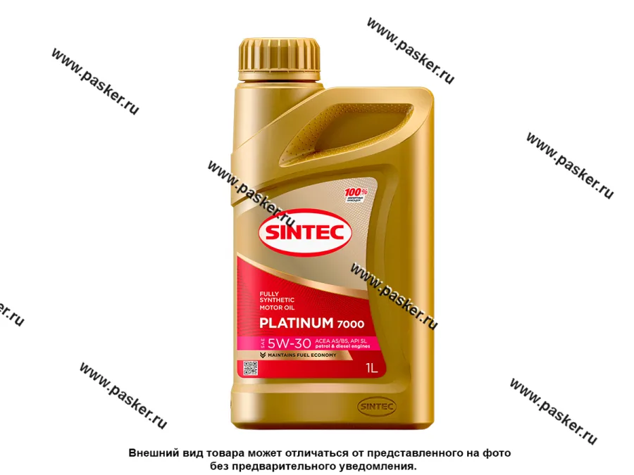 Масло SINTEC  5W30 Platinum 7000 API SL ACEA A5/B5 1л син