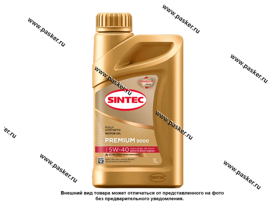 Масло SINTEC  5W40 Premium 9000 API SN/CF ACEA A3/B4 1л син