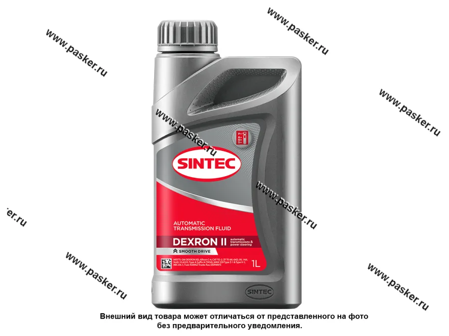 Масло SINTEC ATF Dexron II 1л мин