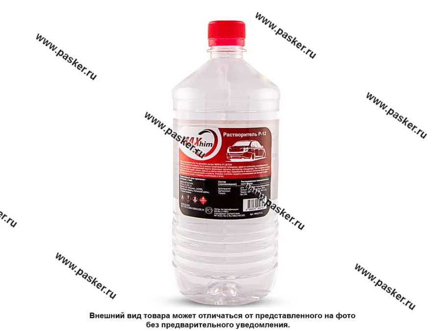 Растворитель Р-12 MAXHIM 1л MH01P121