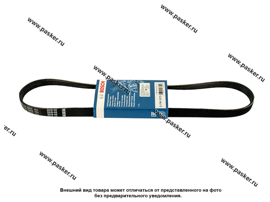 Ремень генератора Daewoo Nexia 8-ми кл с ГУР 5PK975 BOSCH 813