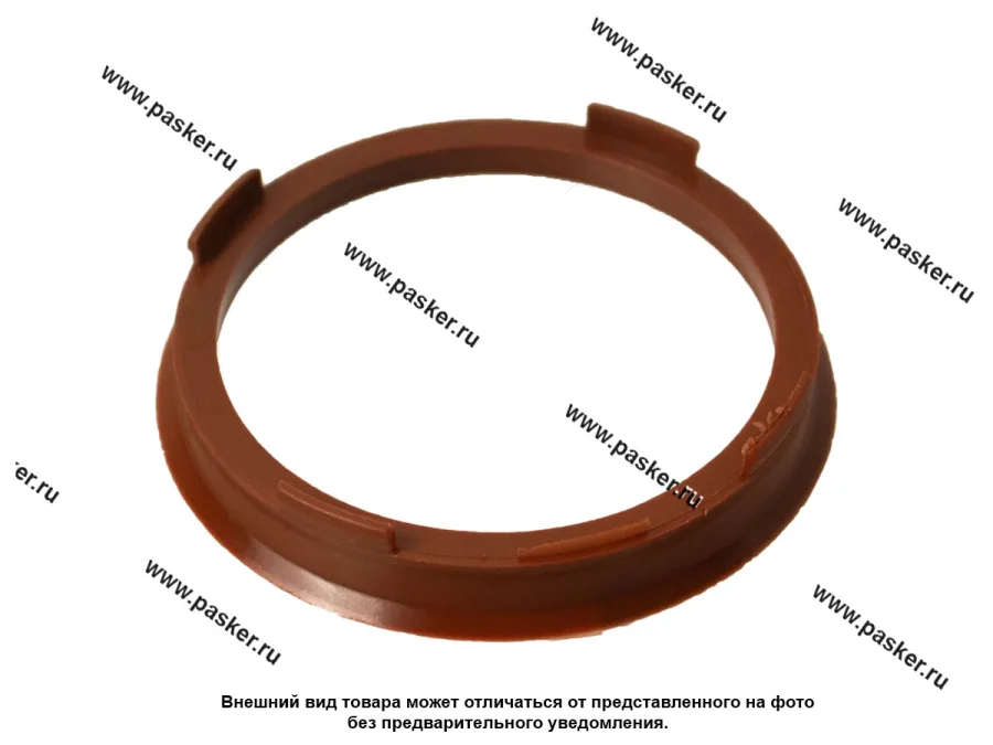Кольцо центрирующее колесного диска 67.1х58.1 цвет коричневый [упаковка 4 шт.]