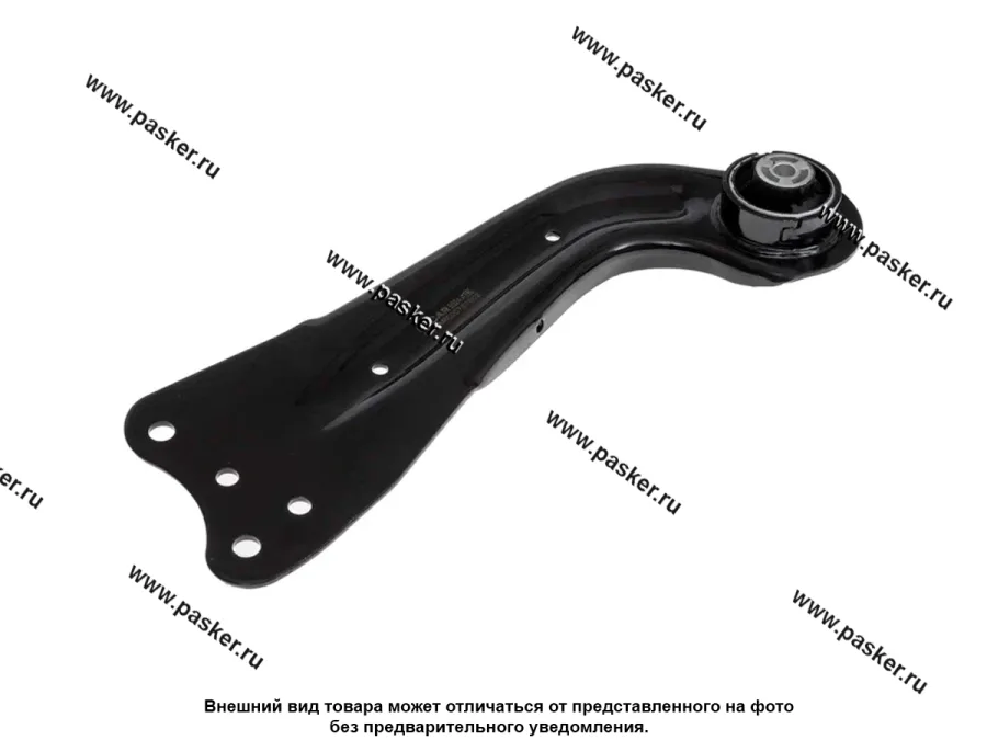 Рычаг подвески Skoda Octavia 08.2004-04.2013 задний продольный левый LECAR LECAR000767502