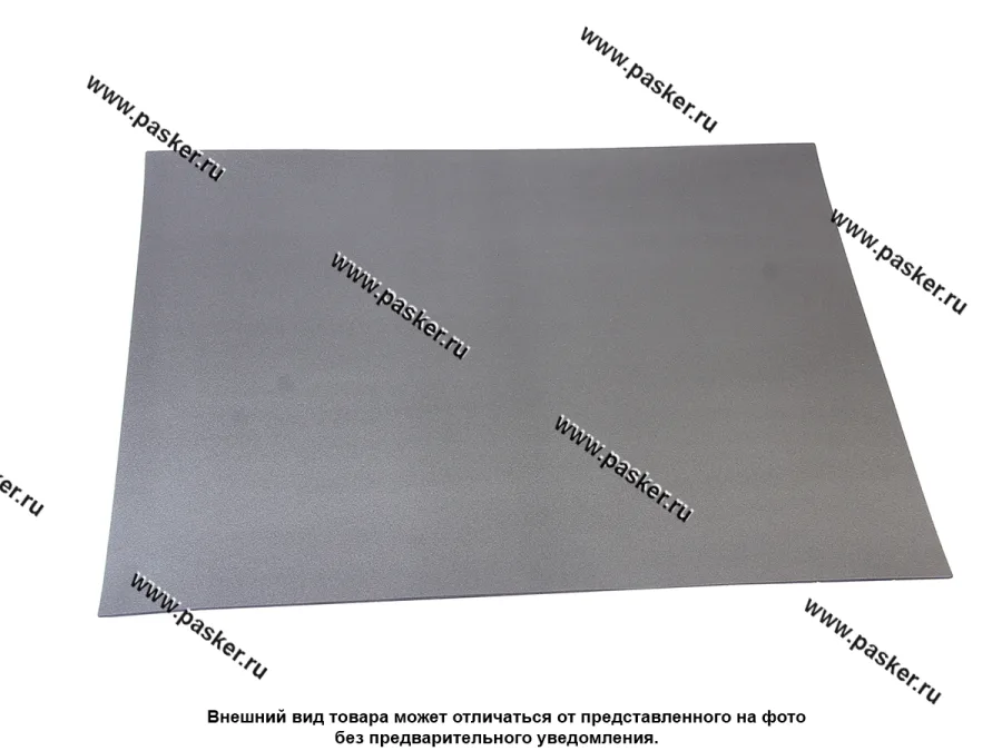 Шумоизоляция Dream Car DC List 4 mm sipilent  0,75х1м (4,0мм)