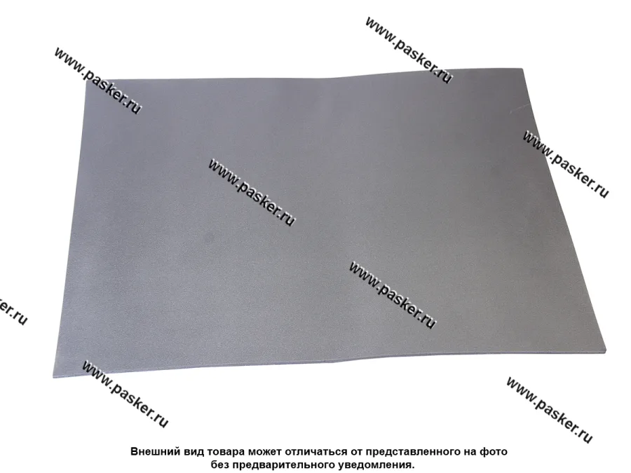 Шумоизоляция Dream Car DC List 8 mm sipilent  0,75х1м (8,0мм)