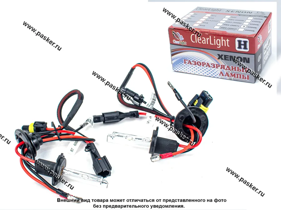 Лампа ксенон H7 12V 35W PX26d ClearLight 6000K