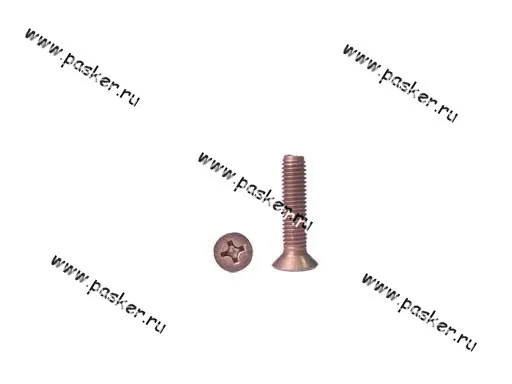 M出品　BOX8点 Купить Винт М8х35 крепления замка двери 2108-099 2108-6105266 6239