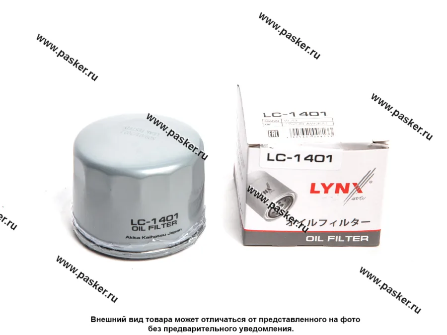 Фильтр масляный Renault Nissan 1.5DCi 1.9DCi LYNXauto LC1401