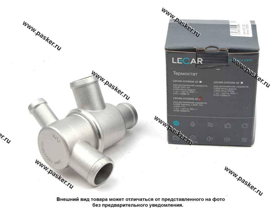 Термостат 2108-099 2115 ОКА LECAR