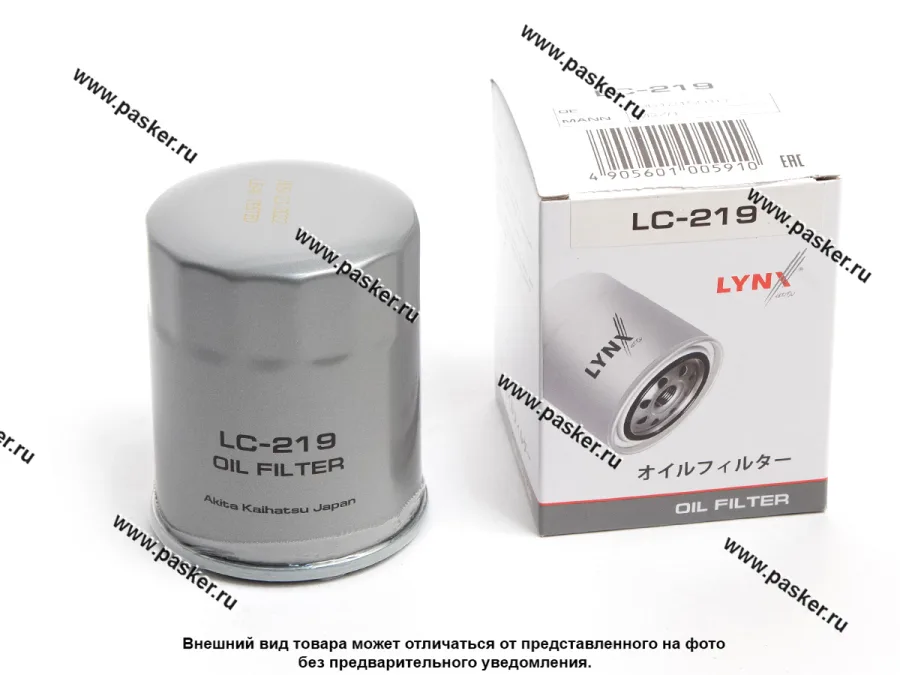 Фильтр масляный Nissan Mitsubishi Honda LYNXauto LC219
