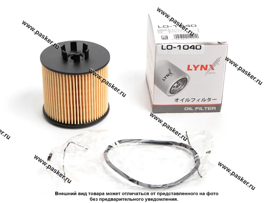 Фильтр масляный VW Audi Skoda mot1,4TSI LYNXauto LO1040