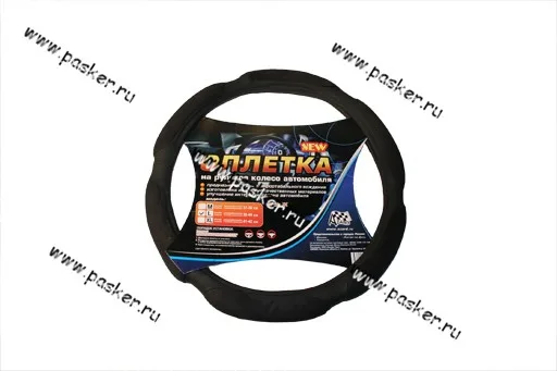 Оплетка на руль Azard Sponge L d40 черная