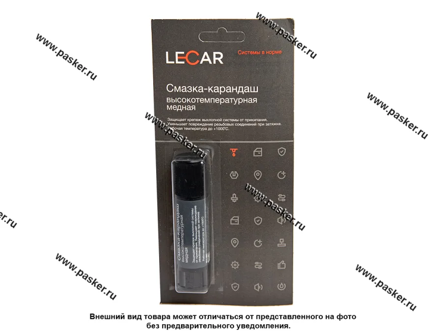 Смазка Медная LECAR 16гр карандаш