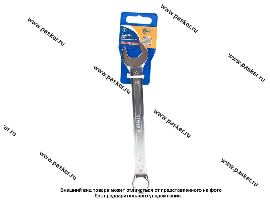 Ключ комбинированный 18 KRAFT PRO CrV 700512