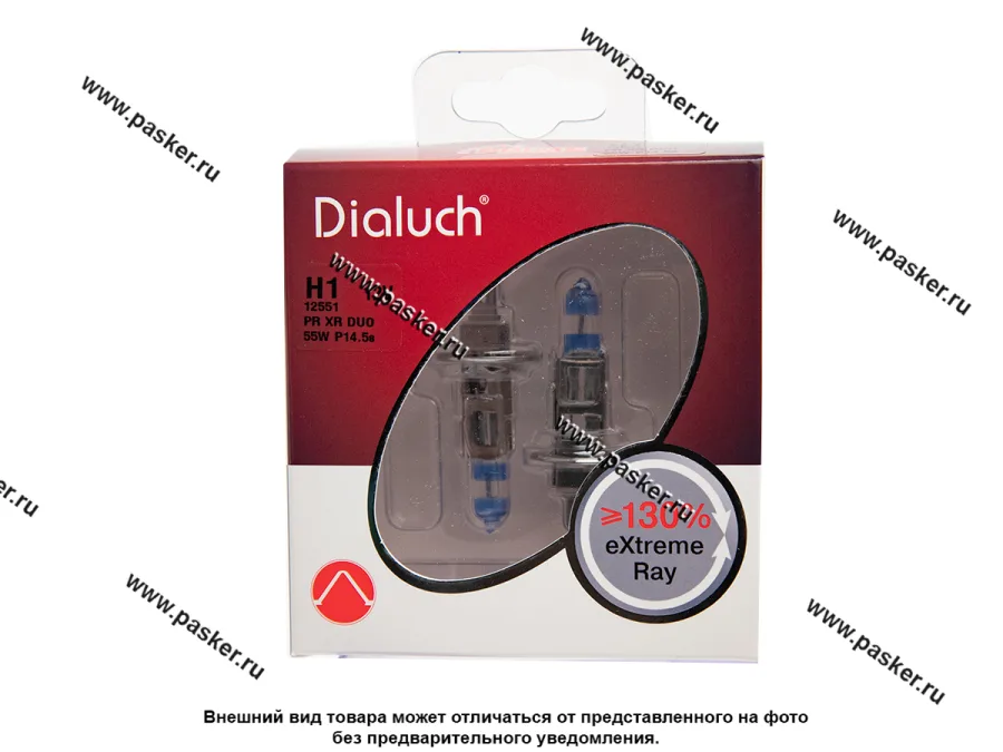 Лампа галоген 12V H1 55W DiaLuch Prime Extreme Ray +130%