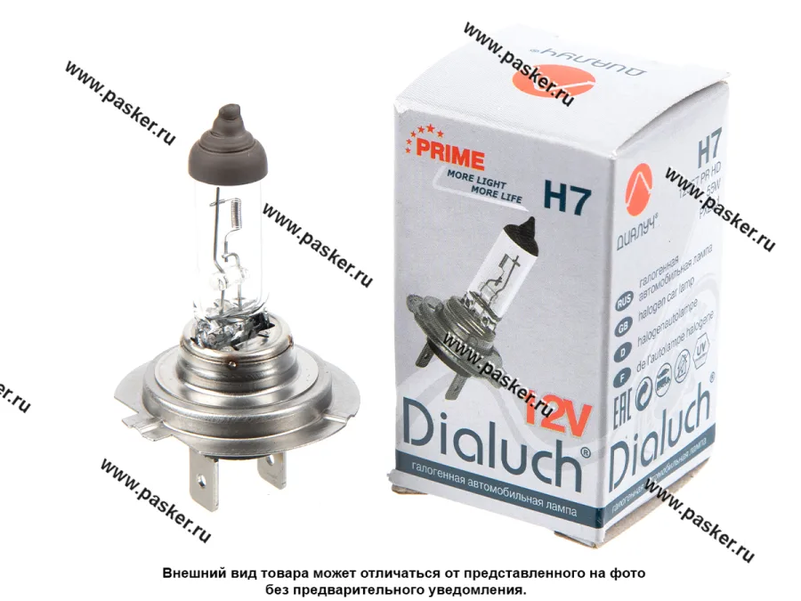Лампа галоген 12V H7 55W PX26d DiaLuch Prime