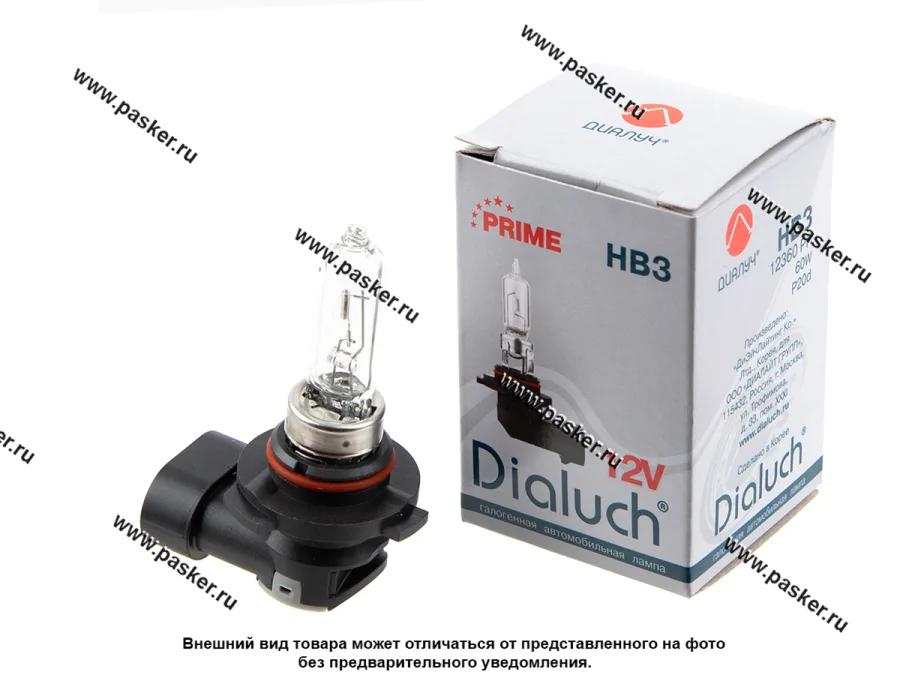 Лампа галоген 12V HB3 60W P20D DiaLuch Prime +60%
